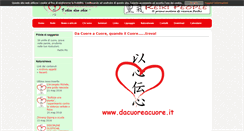 Desktop Screenshot of dacuoreacuore.it